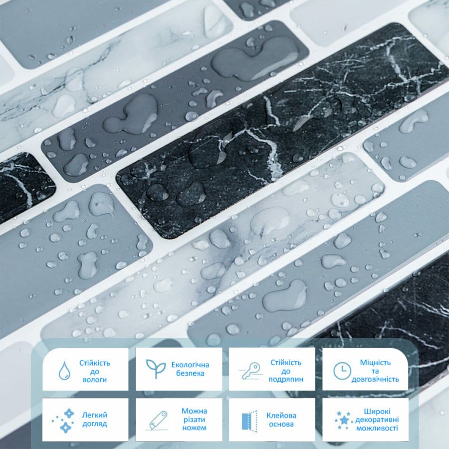 Самоклеющаяся полиуретановая панель под мрамор кирпич Sticker Wall SW-00001174 305*305*1мм