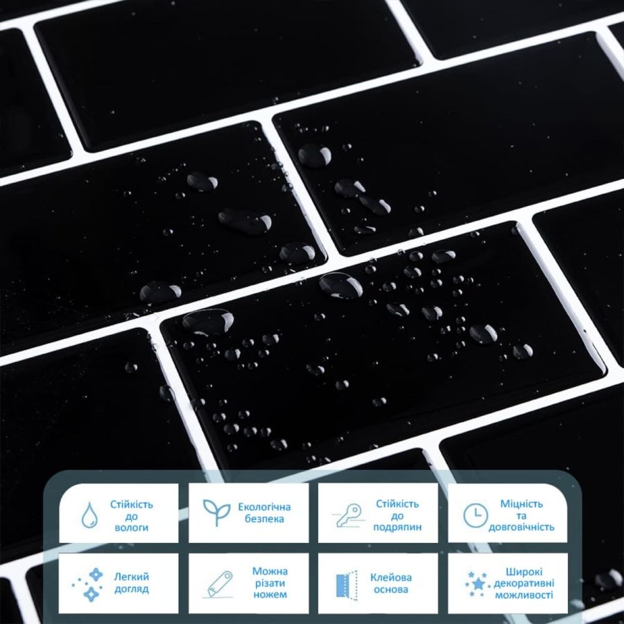 Самоклеющаяся полиуретановая панель под черную плитку кирпич Sticker Wall SW-00001186 305*305*1мм