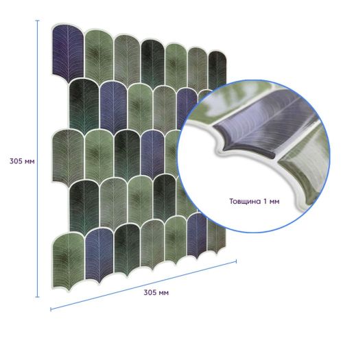 Самоклеющаяся полиуретановая панель под лист мозаику Sticker Wall SW-00001194 305*305*1мм