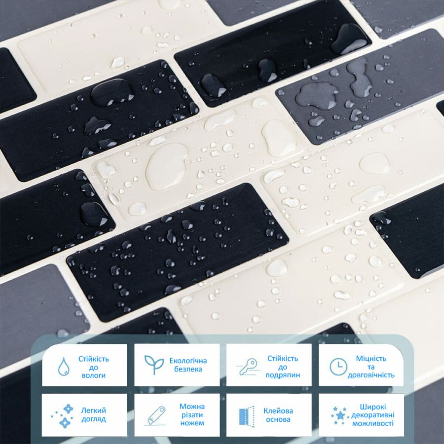Самоклеющаяся полиуретановая панель под плитку кирпич Sticker Wall SW-00001329 305*305*1мм