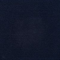 Самоклеящаяся плитка под ковролин Sticker Wall SW-00001419 300х300х4мм Синий