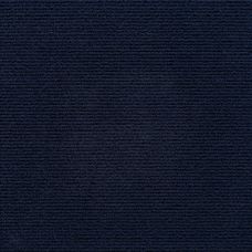 Самоклеящаяся плитка под ковролин Sticker Wall SW-00001419 300х300х4мм Синий