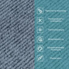 Самоклеящаяся плитка под ковролин Sticker Wall SW-00001424 300х300х4мм Серый