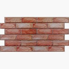 Декоративная ПВХ панель коричнево-розовый кирпич Sticker Wall SW-00001426 960х480х4мм