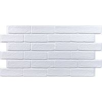 Декоративная ПВХ панель белый кирпич Sticker Wall SW-00001427 960х480х4мм