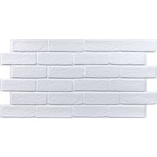 Декоративная ПВХ панель белый кирпич Sticker Wall SW-00001427 960х480х4мм