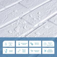 Декоративная ПВХ панель белый кирпич Sticker Wall SW-00001427 960х480х4мм