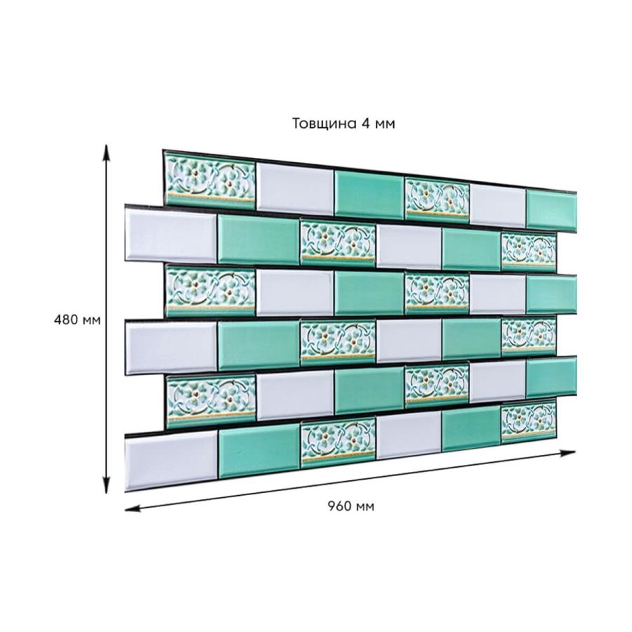 Декоративная ПВХ панель кирпич зеленый орнамент Sticker Wall SW-00001429 960х480х4мм