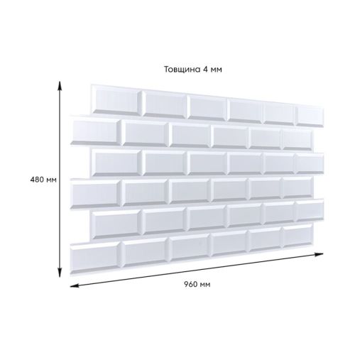 Декоративная ПВХ панель белый клинкерный кирпич Sticker Wall SW-00001431 960х480х4мм