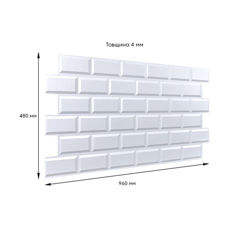 Декоративная ПВХ панель белый клинкерный кирпич Sticker Wall SW-00001431 960х480х4мм