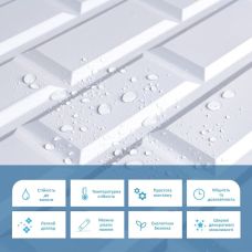 Декоративная ПВХ панель белый клинкерный кирпич Sticker Wall SW-00001431 960х480х4мм