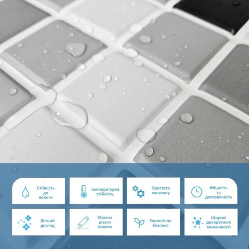 Декоративная ПВХ панель черно-белая мозаика Sticker Wall SW-00001432 960х480х4мм