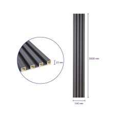 Декоративная стеновая рейка Sticker Wall 160х23х3000мм (D) SW-00001529 Темно-серая