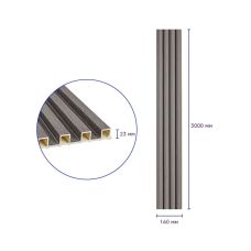 Декоративная стеновая рейка Sticker Wall 160х23х3000мм (D) SW-00001530 Серая