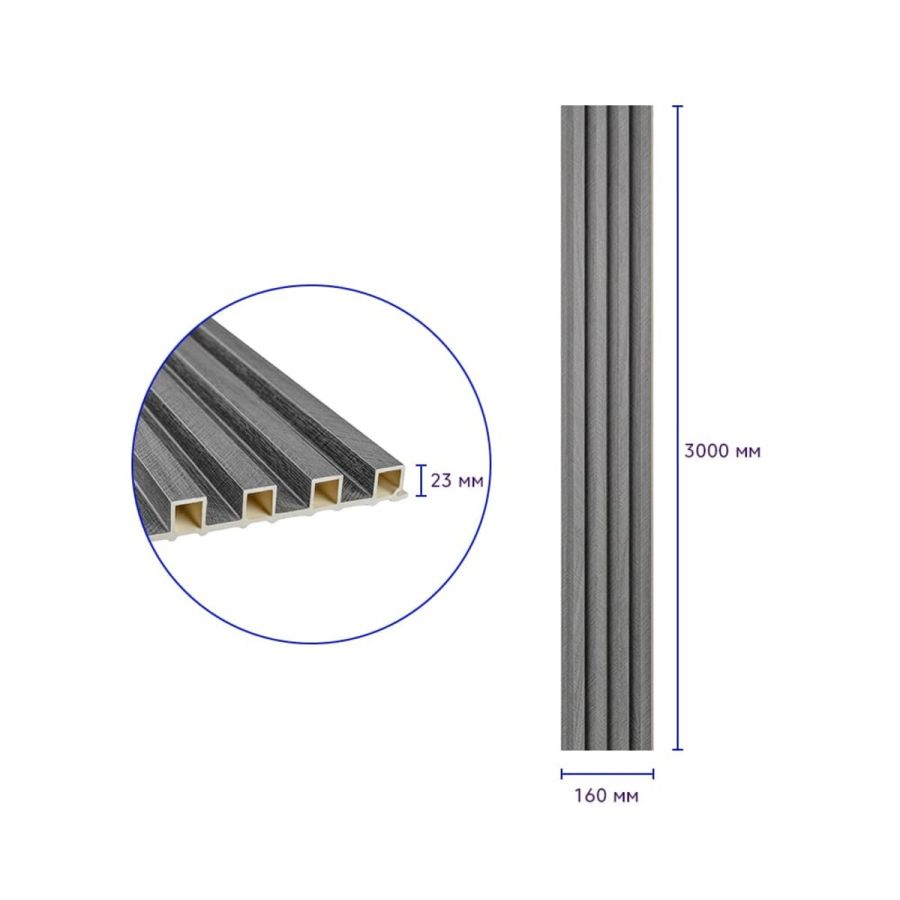 Декоративная стеновая рейка Sticker Wall 160*23*3000мм (D) SW-00001534 Серебряная