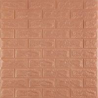Самоклеющаяся стеновая панель Sticker Wall 3D 700х770х7мм (кирпич) кофе с молоком (D) SW-00001800
