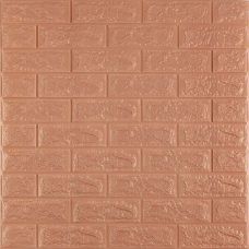 Самоклеющаяся стеновая панель Sticker Wall 3D 700х770х7мм (кирпич) кофе с молоком (D) SW-00001800