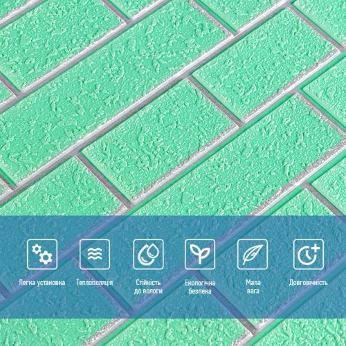 Самоклеющаяся стеновая панель Sticker Wall 3D NEW CULTURAL WALL 70*70cm*5mm GREEN+SILVER (D) SW-00001803