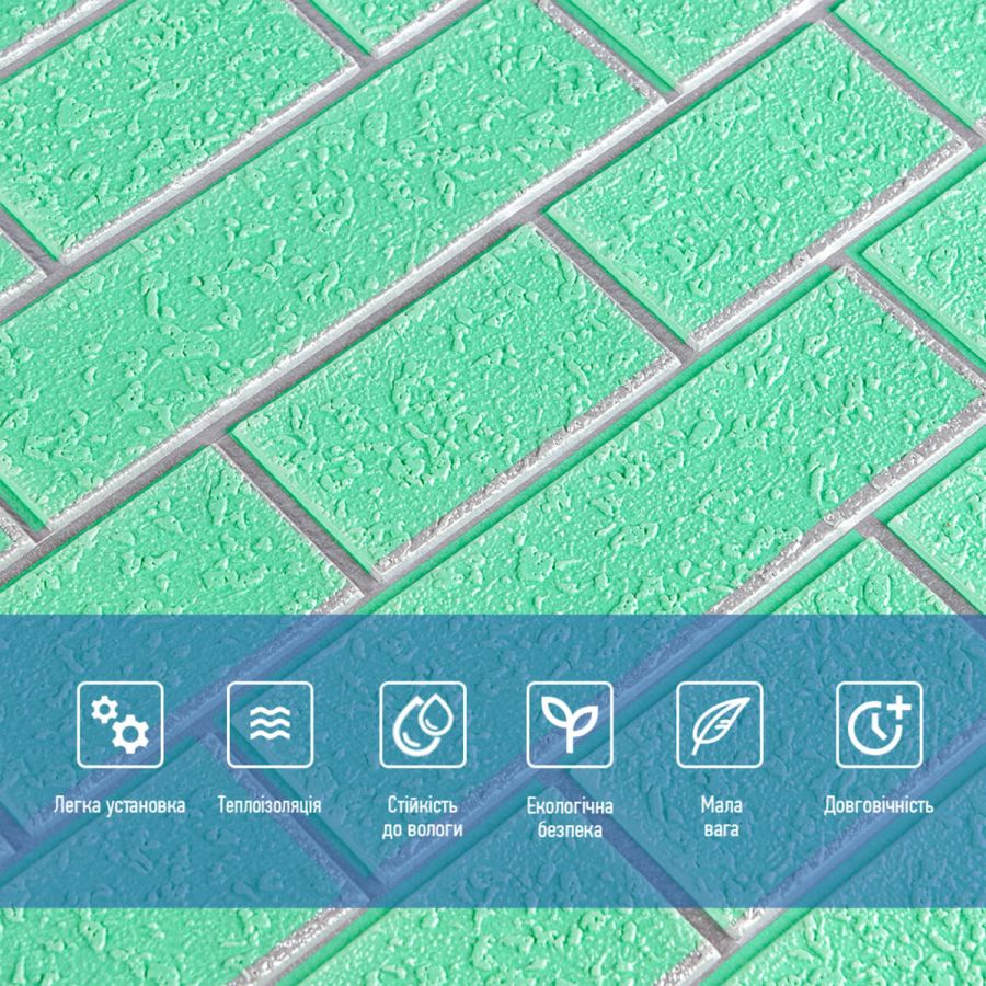 Самоклеющаяся стеновая панель Sticker Wall 3D NEW CULTURAL WALL 70*70cm*5mm GREEN+SILVER (D) SW-00001803
