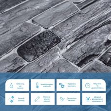 Декоративная ПВХ панель 960х480х4мм (D) SW-00001554