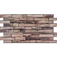 Декоративная ПВХ панель Sticker Wall камень 960х480х4мм (D) SW-00001555