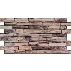 Декоративная ПВХ панель Sticker Wall камень 960х480х4мм (D) SW-00001555