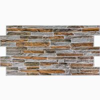 Декоративная ПВХ панель Sticker Wall камень 960х480х4мм (D) SW-00001556