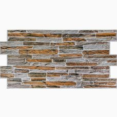 Декоративная ПВХ панель Sticker Wall камень 960х480х4мм (D) SW-00001556