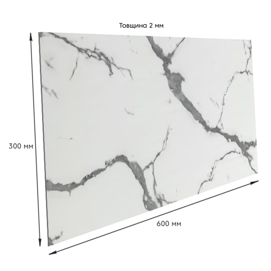 Самоклеящаяся стеновая PET плитка 600*300*2mm (D) SW-00001671