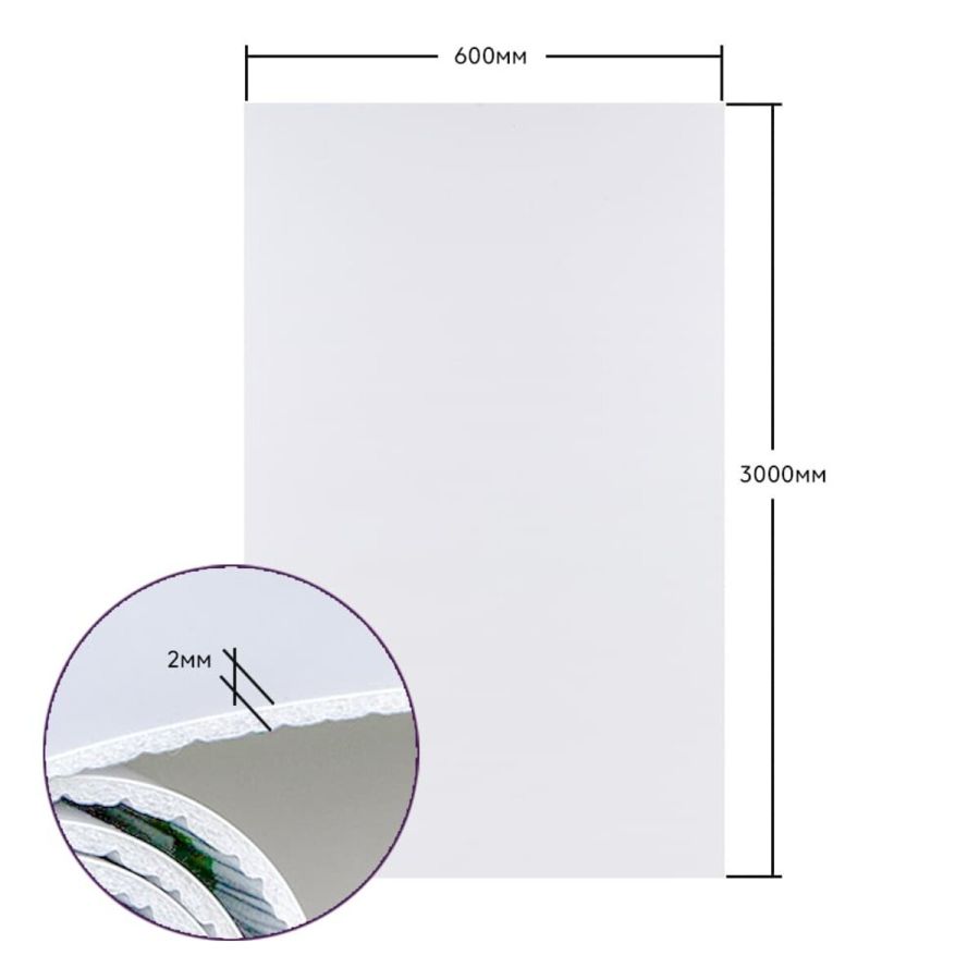 Самоклеящаяся стеновая PET плитка в рулоне 600*3000*2mm SW-00001688