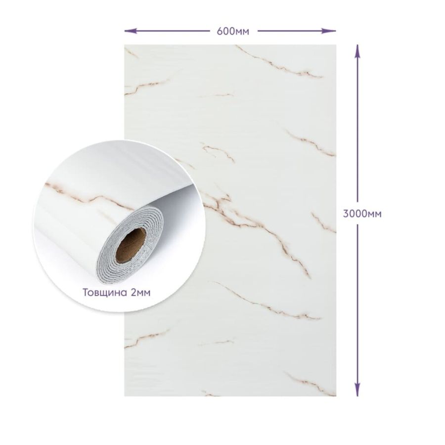 Самоклеящаяся стеновая PET плитка в рулоне 600*3000*2mm SW-00001697