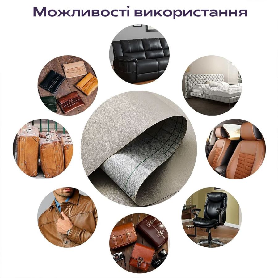 Самоклеющая экокожа в рулоне Sticker Wall 1.37*3m*0.5mm LIGHT GREY (D) SW-00001324