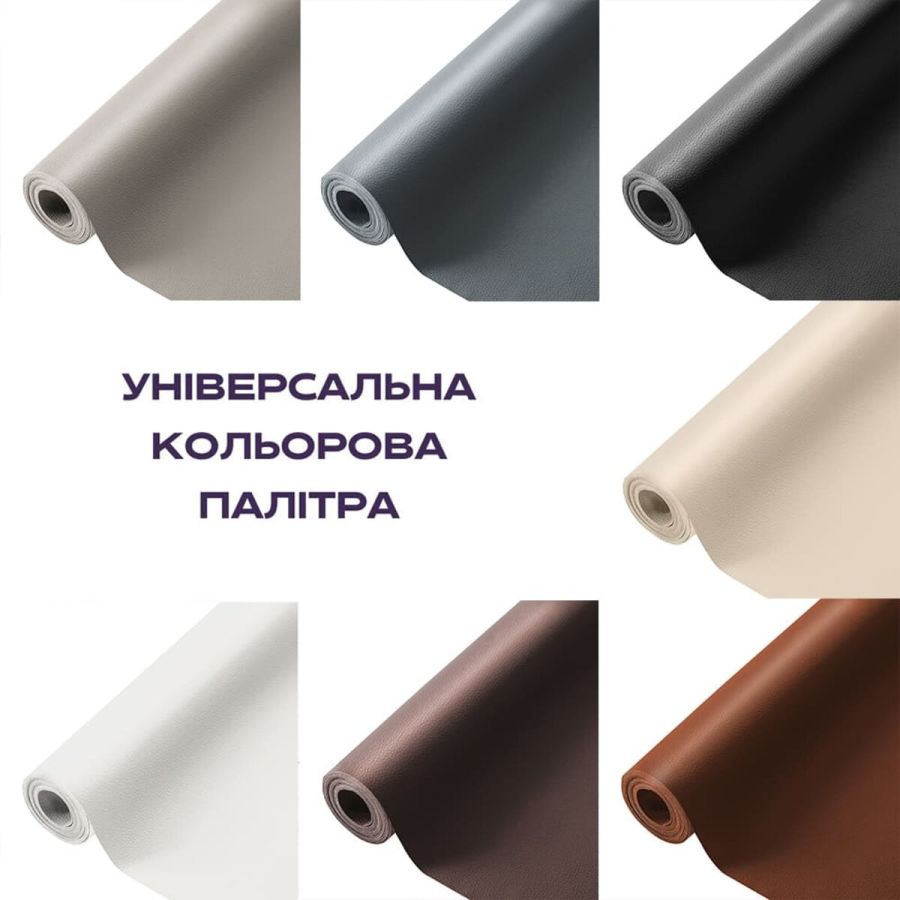 Самоклеющая экокожа в рулоне Sticker Wall 1.37*3m*0.5mm LIGHT GREY (D) SW-00001324