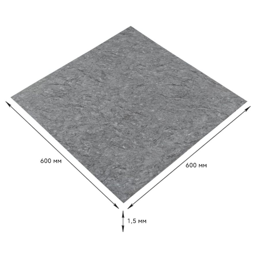 Самоклеящаяся LVT плитка 600*600*1.5mm (D) SW-00001594