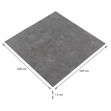 Самоклеящаяся LVT плитка 600х600х1.5mm (D) SW-00001595
