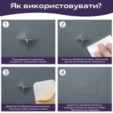 Самоклеющая экокожа в рулоне Sticker Wall 1.37х3mх0.5mm DEEP GREY (D) SW-00001340