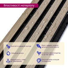 Декоративная PS рейка 125х2900х11мм (D) SW-00001738