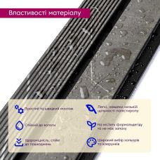 Декоративная PS рейка 122х2900х12мм (D) SW-00001751