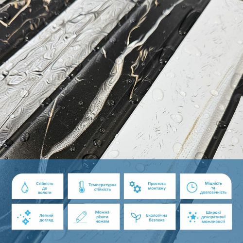 Декоративная ПВХ плитка 960*480*4мм (D) SW-00001776