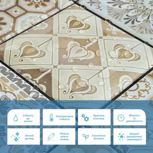 Декоративная ПВХ плитка на 960*480*4мм (D) SW-00001777