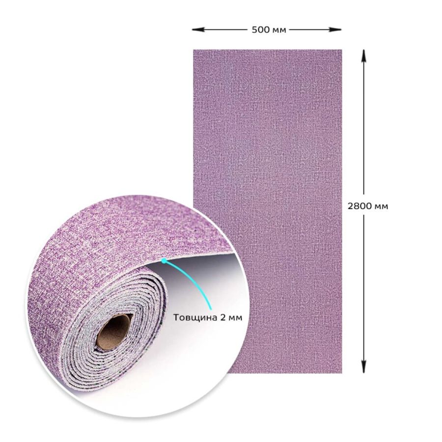 Обои самоклеющиеся Sticker Wall	 2800*500*2мм YM-07 (D) SW-00001158