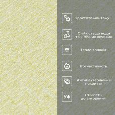 Обои самоклеющиеся Sticker Wall	 2800х500х2мм YM-14 (D) SW-00001782