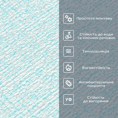 Обои самоклеющиеся Sticker Wall 2800*500*2мм (D) SW-00001783