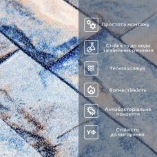 Обои самоклеющиеся Sticker Wall 2800х500х2мм (D) SW-00001785