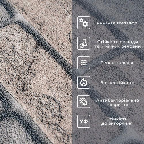 Обои самоклеющиеся Sticker Wall	 2800*500*2мм (D) SW-00001786