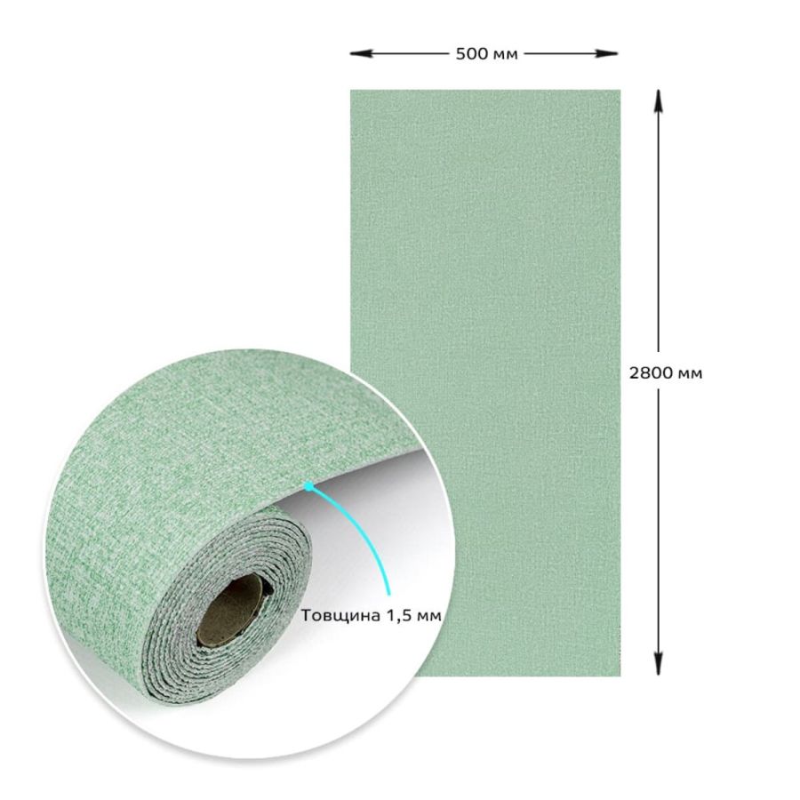 Обои самоклеющиеся Sticker Wall	 2800*500*2,5мм YM-11 DEEP GREEN WHITE (D) SW-00002019