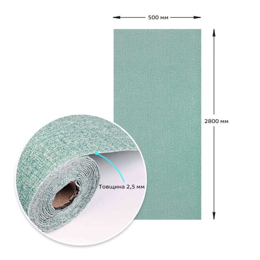 Обои самоклеющиеся Sticker Wall	 2800*500*2,5мм YM-11 DEEP GREEN WHITE (D) SW-00002019