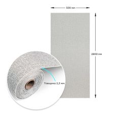 Обои самоклеющиеся Sticker Wall 2800х500х2,5мм YM-12 (D) SW-00002020