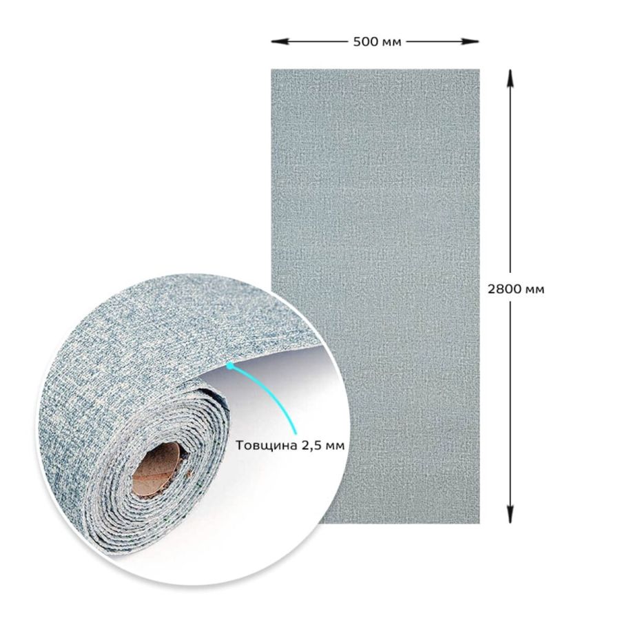 Обои самоклеющиеся Sticker Wall	 2800*500*2,5мм YM-10 BLUE WHITE (D) SW-00002021