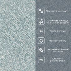 Обои самоклеющиеся Sticker Wall	 2800х500х2,5мм YM-10 BLUE WHITE (D) SW-00002021